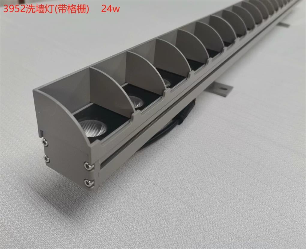 新款高性價比洗墻燈W39*H52*L1000