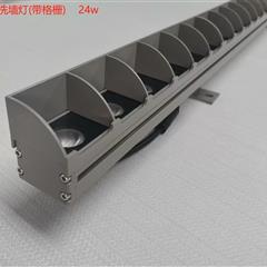 新款高性價比洗墻燈W39*H52*L1000