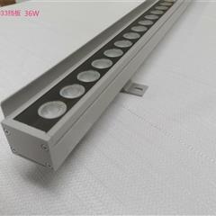 新款高性價比洗墻燈帶遮光板W40*H33*L1000